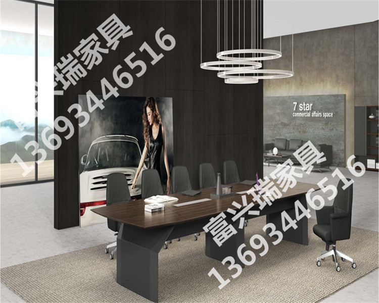 會(huì)議桌